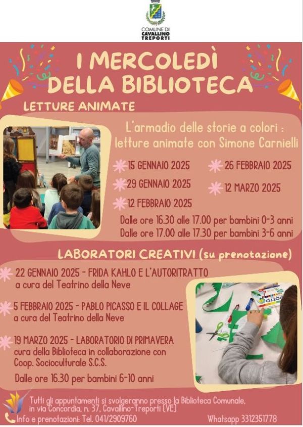 I mercoledì della biblioteca